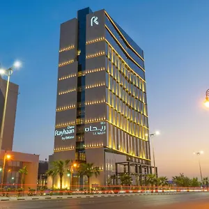 5* Hotel Dana Rayhaan By Rotana